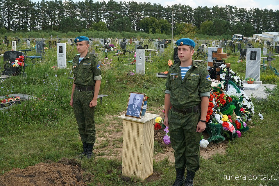 Новости компаний похоронной отрасли