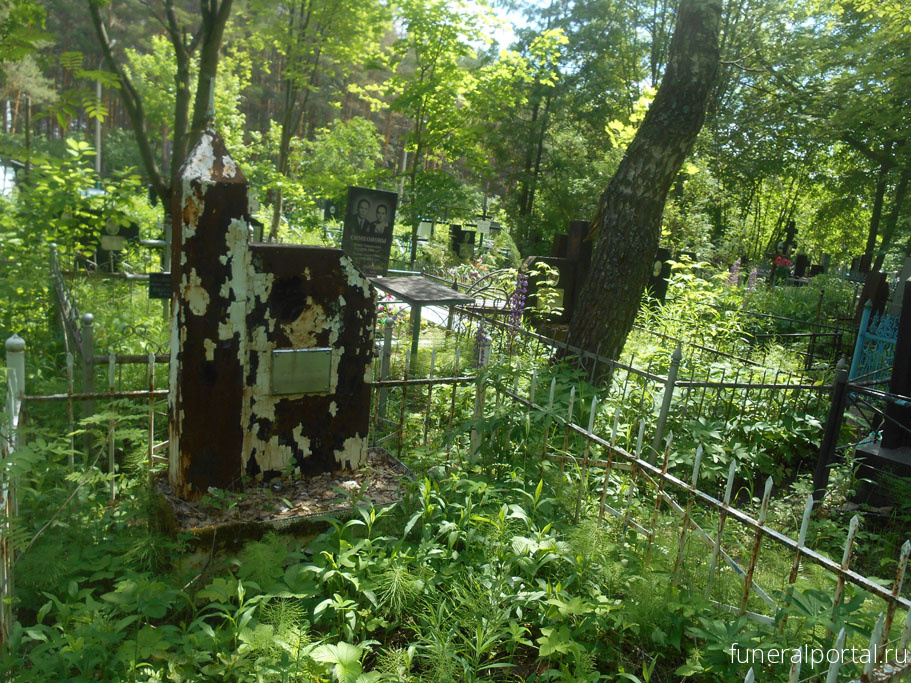 Новости компаний похоронной отрасли