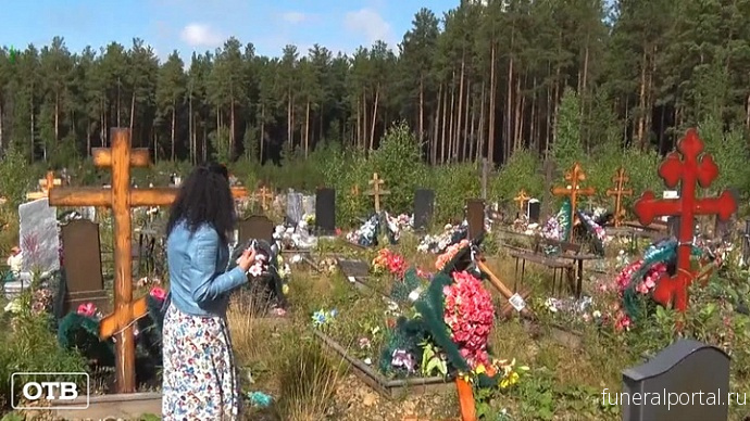 Телеканал ОТВ. На кладбище в Первоуральске неизвестные сломали надгробья - Похоронный портал