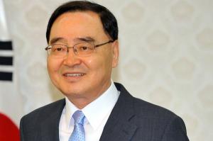 Премьер-министр Южной Кореи попал в больницу из-за переутомления - Похоронный портал