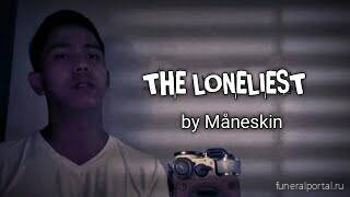 Maneskin показали готический похоронный клип «The Loneliest»
