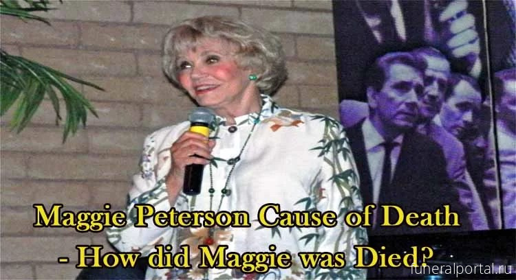 Maggie Peterson, Actress on ‘The Andy Griffith Show,’ Dies at 81 - Похоронный портал