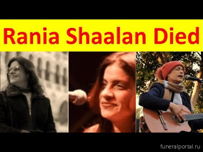 Egyptian indie singer and songwriter Rania Shaalan dies at 53 - Похоронный портал