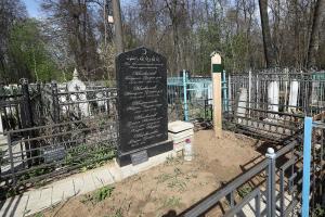 Мертвые души по-казански: общественное движение «Казанские некрополи» намерено взяться за охрану кладбищ - Похоронный портал