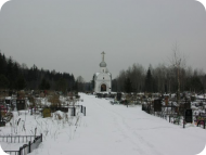 В Подмосковье могут появиться муниципальные кладбища - Похоронный портал