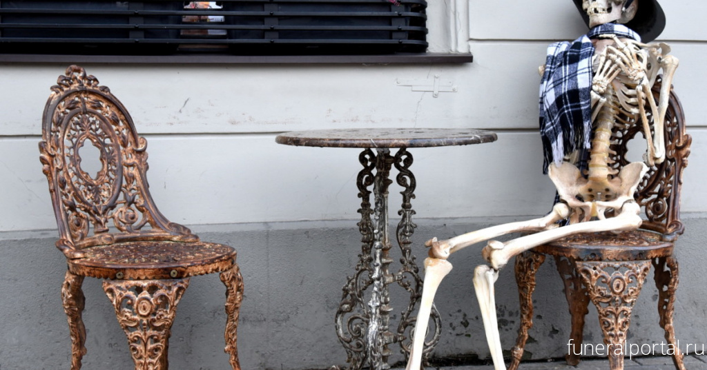 Новости компаний похоронной отрасли