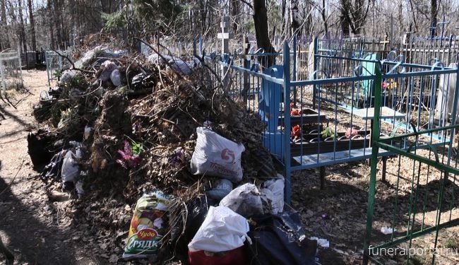 В Орловской области оценили законность свалок на кладбищах - Похоронный портал