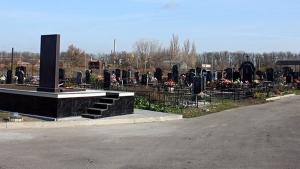 Таганрогу необходимо новое кладбище - Похоронный портал