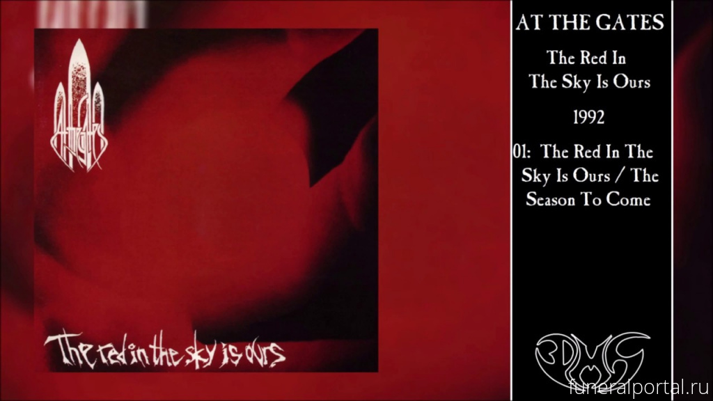 30 лет назад сегодня: At the Gates выпускают свой дебютный альбом The Red in the Sky is Ours