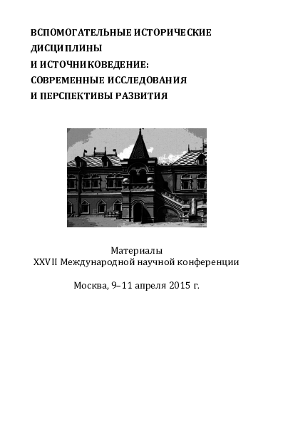 Новости компаний похоронной отрасли