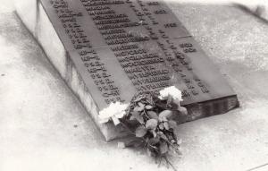 Из Новосибирска в Ленинградскую область отправили 18 плит с именами погибших в ВОВ - Похоронный портал