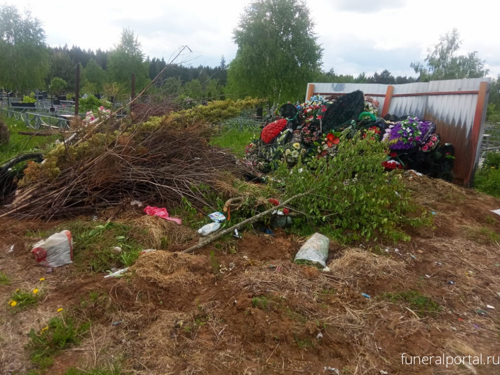 Новости компаний похоронной отрасли