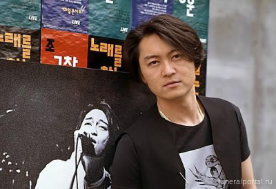 Nineties singer-songwriter Park Jeong-un is dead at 57 - Похоронный портал