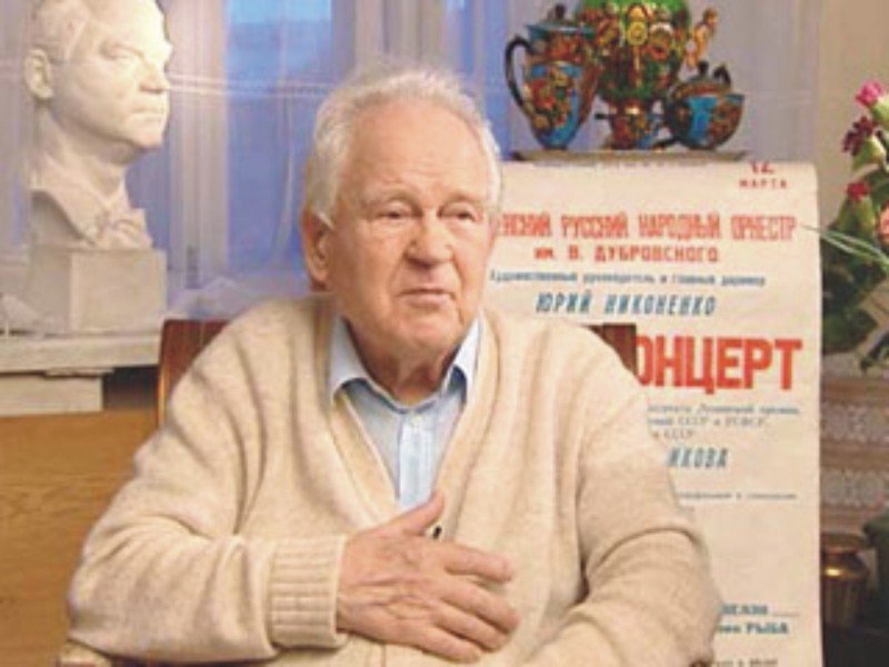 Хренников Тихон Николаевич (28.05.1913 - 14.08.2007)  