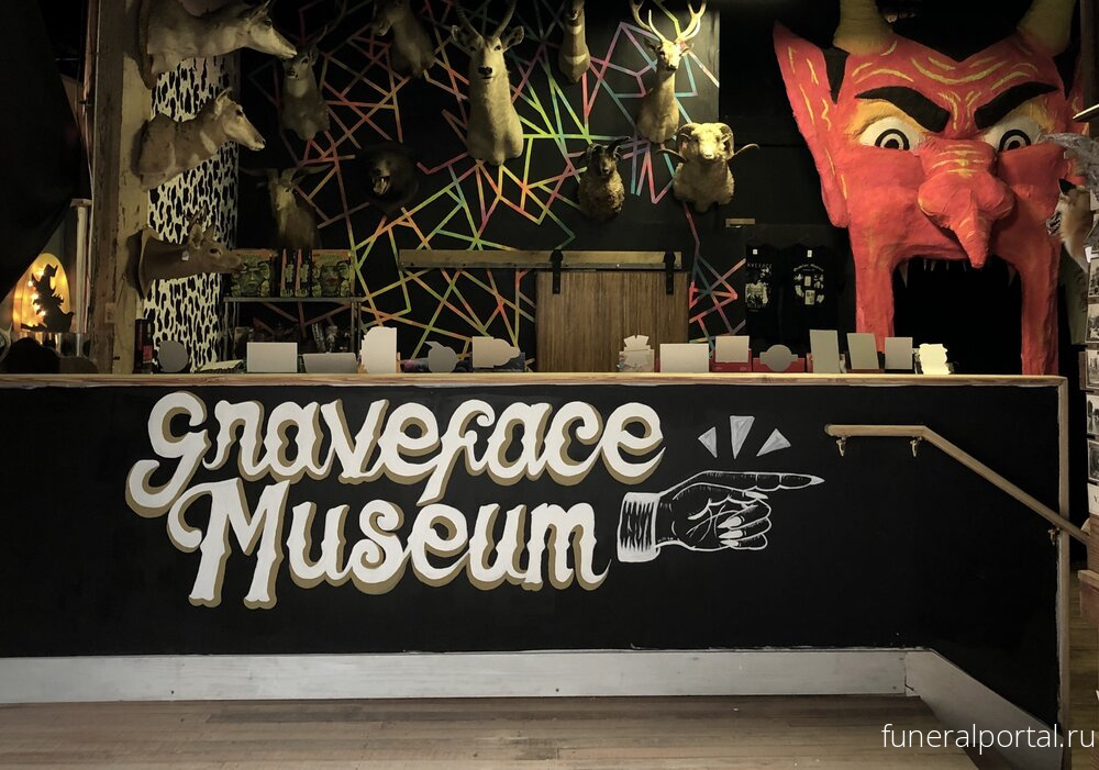 Extreme oddities are celebrated at new Graveface Museum in Savannah