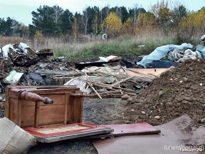 Новости компаний похоронной отрасли