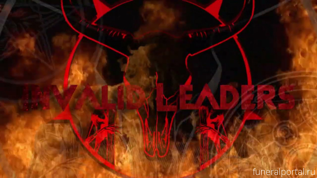 Новости компаний похоронной отрасли