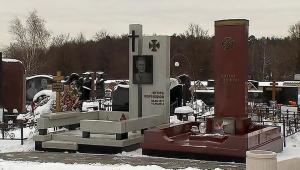 На Троекуровском кладбище открыты памятники погибшим журналистам ВГТРК - Похоронный портал