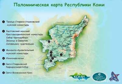 Новости компаний похоронной отрасли