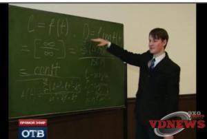 Уральский студент научно доказал существование жизни после смерти. «Он уже номинирован на Нобелевскую премию» - Похоронный портал
