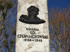 В Польше снесут памятник советскому генералу - Похоронный портал
