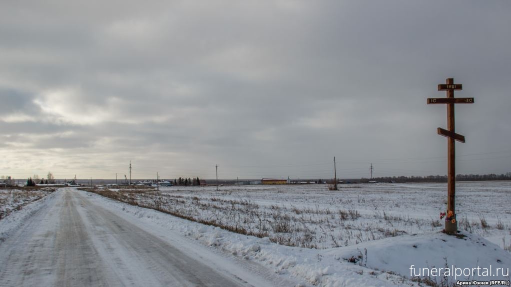 Жители деревни протестуют против строительства нового кладбища. Центр Э заподозрил их в экстремизме - Похоронный портал