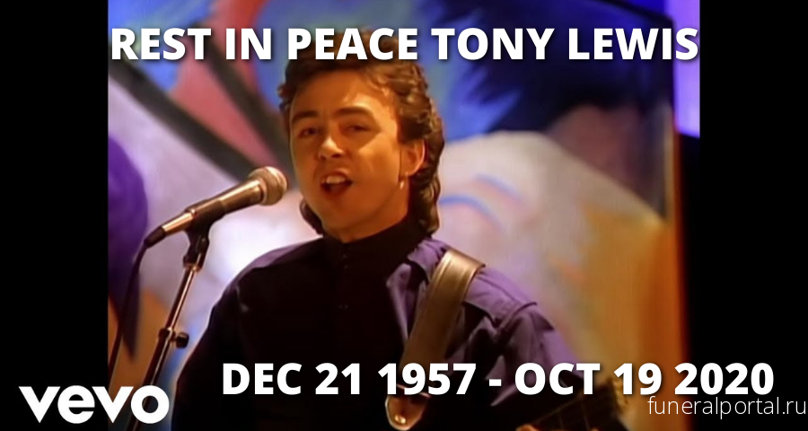 Remembering Tony Lewis: 10 great Outfield songs besides ‘Your Love’.  - Похоронный портал