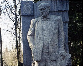 26 октября — день памяти Петра Проскурина - Похоронный портал
