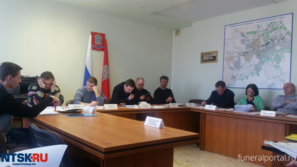 Новости компаний похоронной отрасли