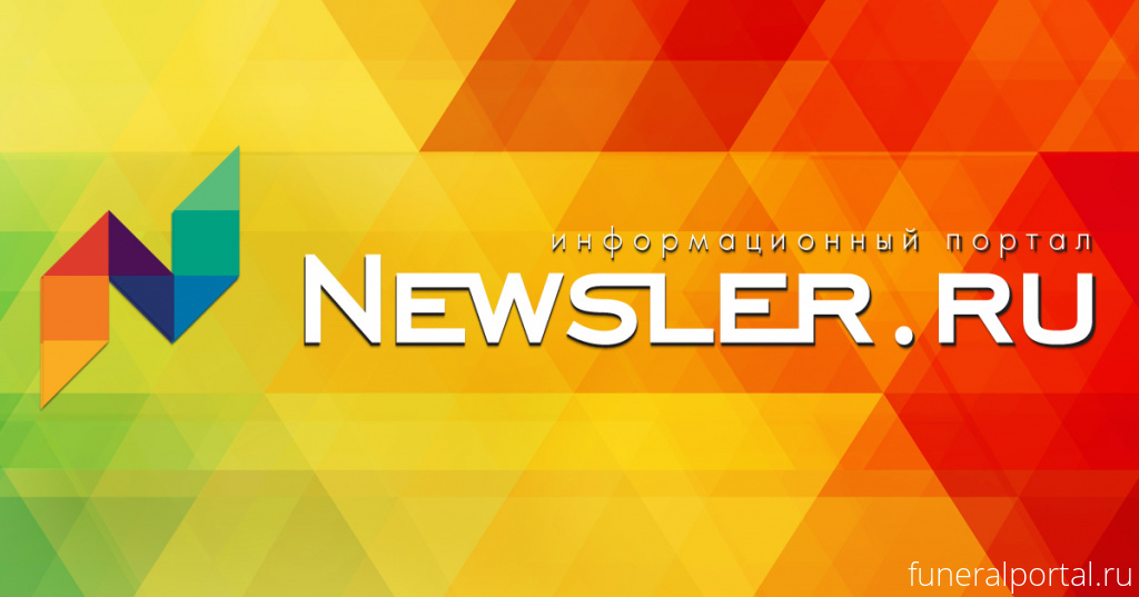 Ки́ров. Кировчан будут сжигать в одиночестве - Похоронный портал