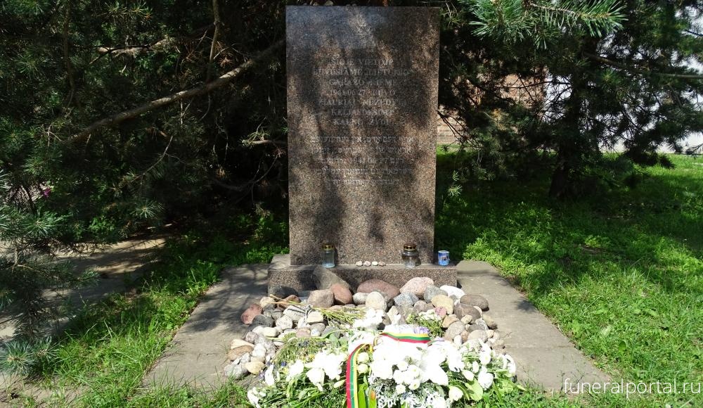 Евреи Каунаса почтят память жертв погрома 1941 года