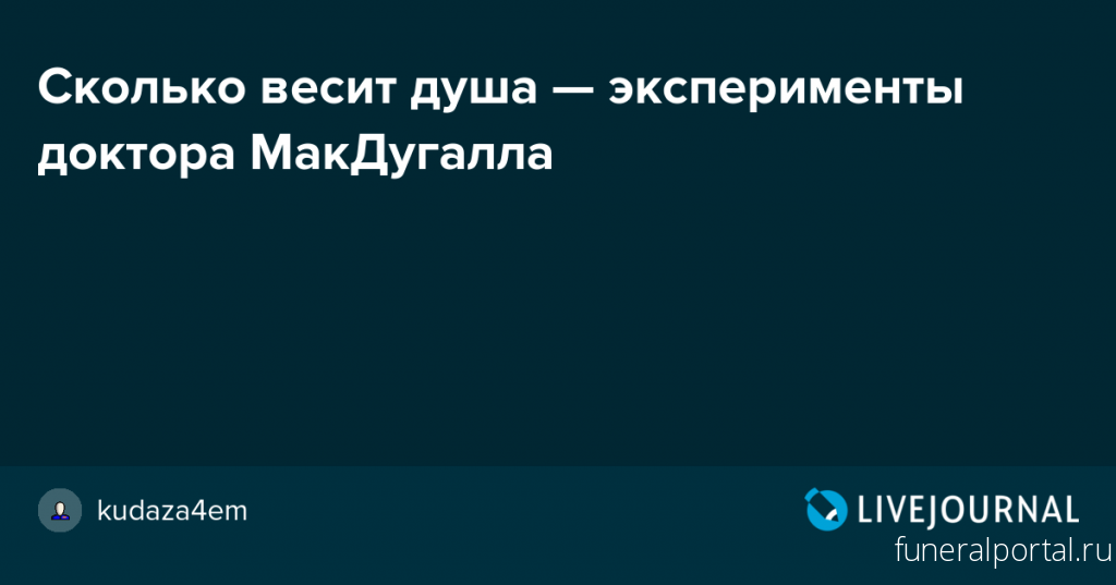Новости компаний похоронной отрасли