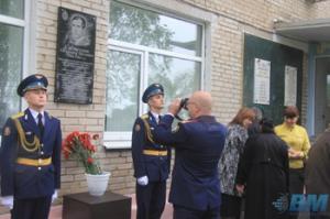 В Хабаровске увековечили имя "воздушного хулигана" - Похоронный портал