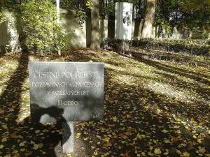 Кладбище Дяблице с захоронением политзаключенных признано национальным памятником - Похоронный портал