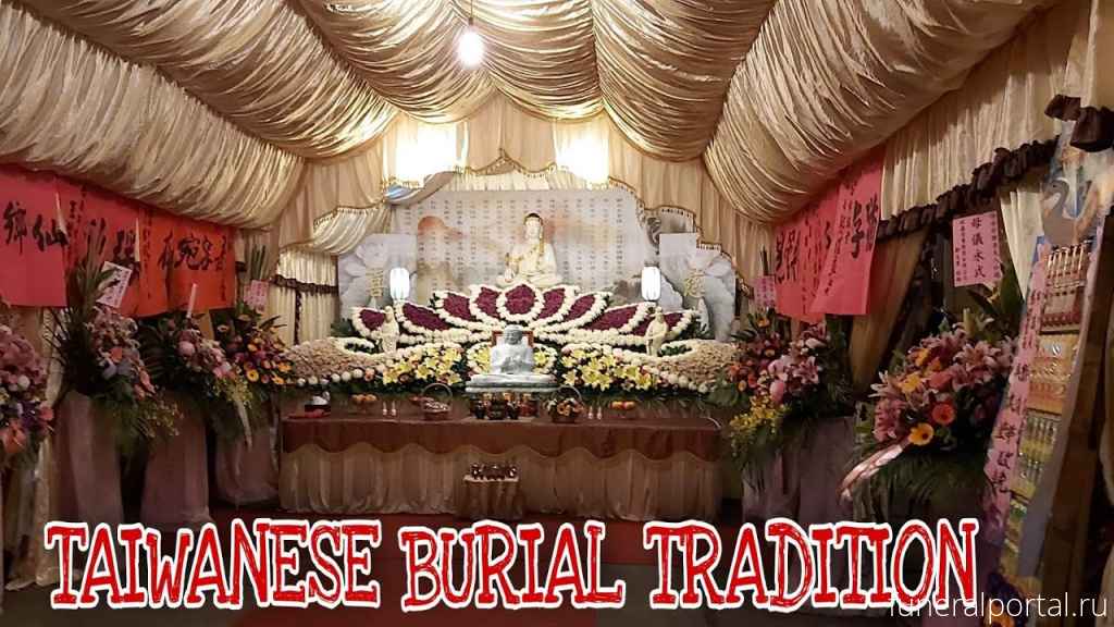 Новости компаний похоронной отрасли