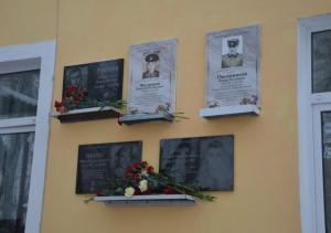 Мемориальные доски погибшим в Афганистане и Чечне щекинцам открыты 14 декабря - Похоронный портал