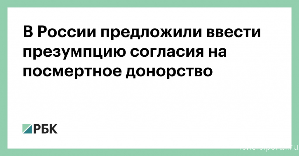 Новости компаний похоронной отрасли
