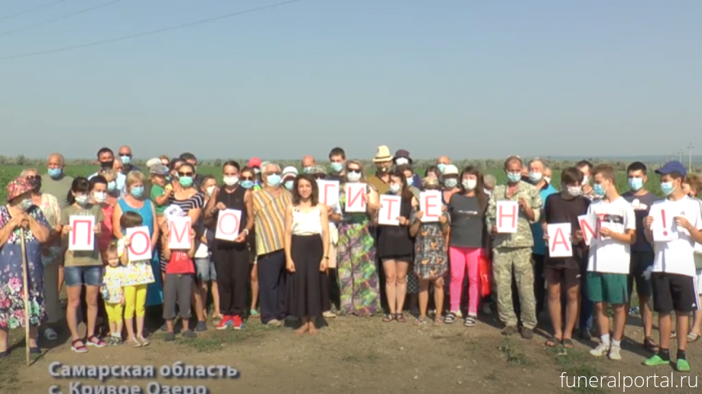 Новости компаний похоронной отрасли