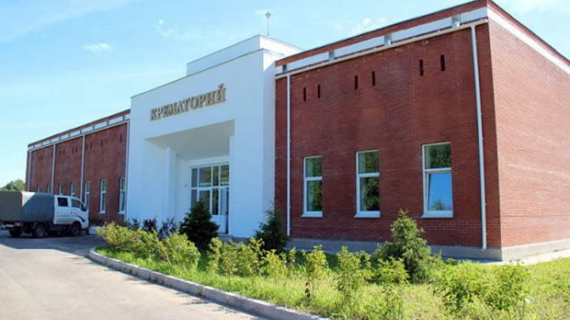 В Хабаровске выросло количество кремаций - Похоронный портал