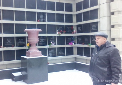 Новости компаний похоронной отрасли