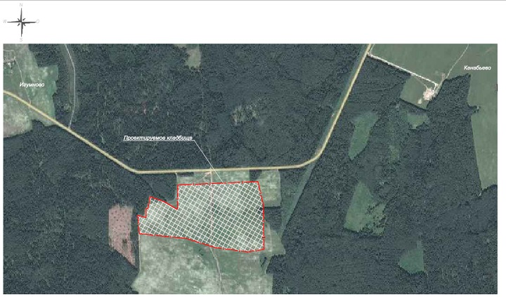 Когда заработает новое кладбище в Коврове? - Похоронный портал