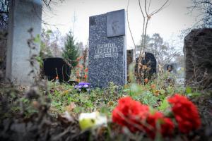 Материалы памятников на кладбищах пройдут тщательный контроль - Похоронный портал