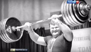 Легендарного тяжелоатлета Леонида Жаботинского похоронили в Запорожье - Похоронный портал