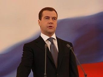 Дмитрий Медведев утвердил новую программу развития здравоохранения - Похоронный портал
