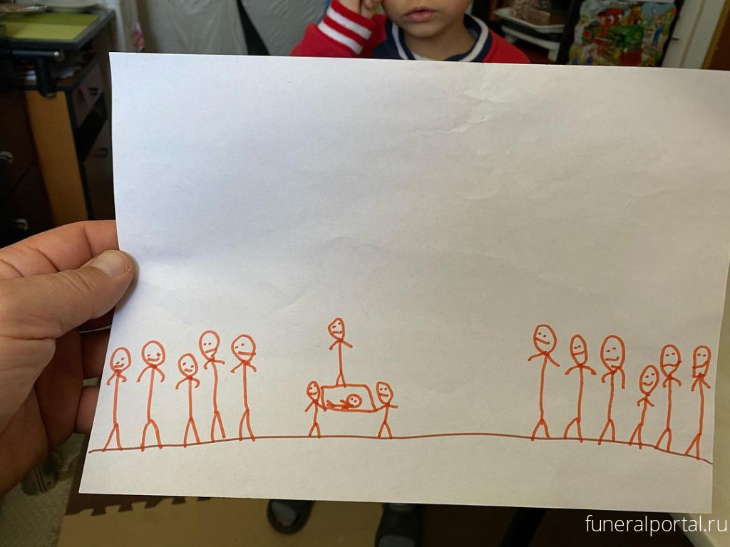 Это же наши дети, несмешно: приморцы обсуждают странный рисунок ребенка - Похоронный портал