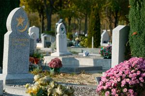 В Курске мусульманская община просит выделить земли для кладбища - Похоронный портал