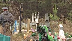 На кладбище села Топольки разрушены десятки надгробий (видео) - Похоронный портал