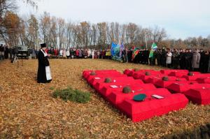 Останки советских воинов перезахоронили в Курской области - Похоронный портал