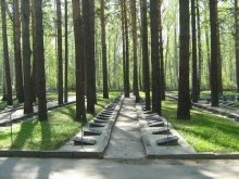 В Новосибирской области стартовала патриотическая акция «Память» - Похоронный портал