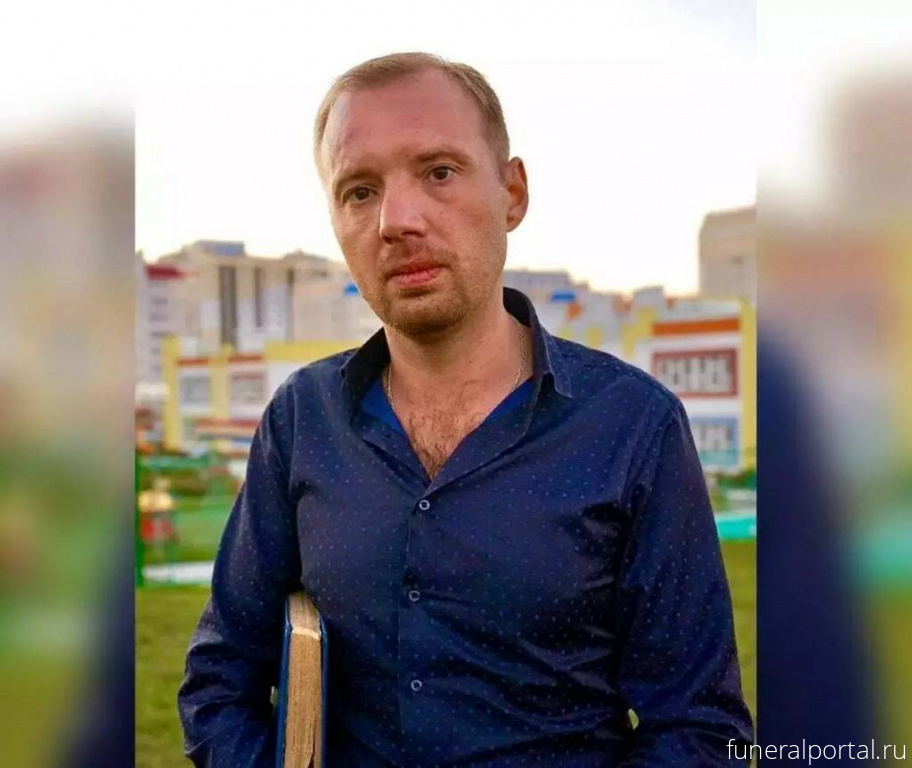 Новости компаний похоронной отрасли